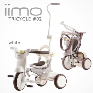 IIMO 2 WHITE TRICYCLE